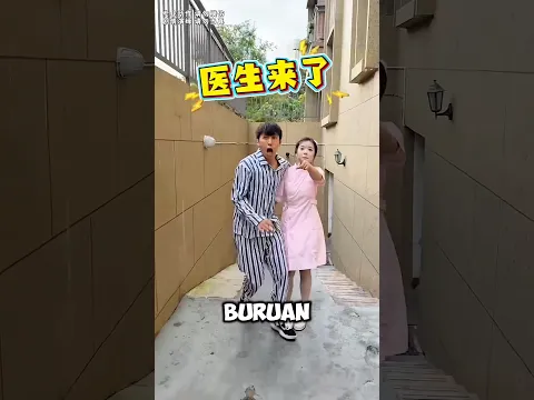 Panik Banget! Dimas Hampir Aja Ketahuan Dokter Gila Gara-Gara Takut Disuntik Mama!