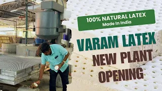 Varam Latex New Plant Tour | Varam Latex Plant Opening #latexmattress #latest #keralalatex #shorts