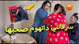samia ضربتها غدارتني فداري البرهوشا ختي تعصبات
