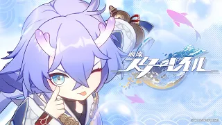 【崩壊：スターレイル】白露 キャラクターPV 「乾燥注意報」