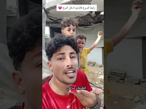 ١٣ أكتوبر ٢٠٢٦