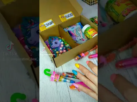 Бокс на двоих