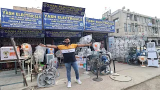 सबसे सस्ते पंखे ख़रीदे सीधे फैक्ट्री से | Asia ki Sabse Sasti Manufacture Fan/Cooler Market