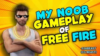 My free fire gameplay 😅