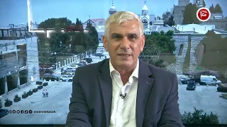 كيف تبدو الصحافة العبرية في اليوم الـ 22 من الحرب