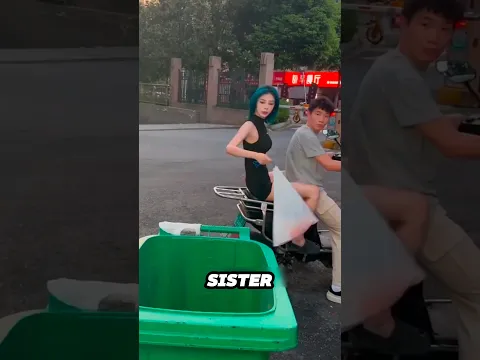 #bassboosted