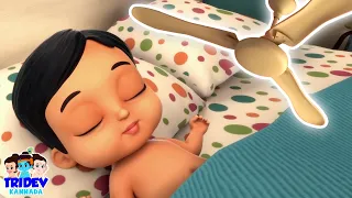 Upar Pankhka Chalta Hai, ऊपर पंखा चलता है, Hindi Nursery Rhymes for Kids
