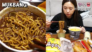리얼먹방:) 편의점은 못 참지!! ★ ft.라면, 김밥, 핫바, 디저트 ㅣKorean Convenience Store FoodㅣREAL SOUNDㅣASMR MUKBANGㅣ