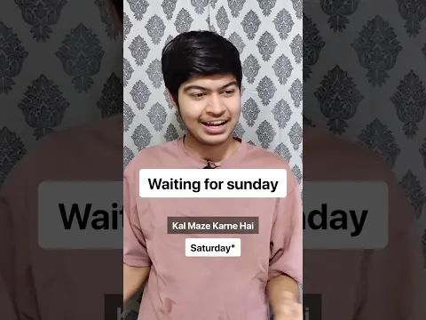 Sunday