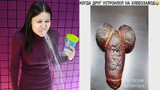 САМОЕ СМЕШНОЕ ВИДЕО в МИРЕ!  ПОПРОБУЙ НЕ ЗАСМЕЯТЬСЯ с ВОДОЙ ВО РТУ ЧЕЛЛЕНДЖ