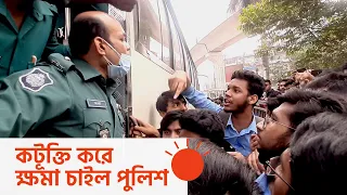 'পোশাকই লাইসেন্স, বন্দুকই লাইসেন্স'