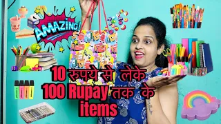 Viral stationary Items || 2₹ vale unique stationary items|| #viralhacks #stationery 