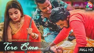 Tere Bina | Sad Romantic Love story | photography sudipto | Devjani
