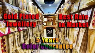 Gold Plated Jewellery Wholesale | SS Gold | 5 Years Colour Gurrantee | Best Price