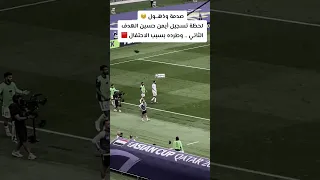 صدمة وذهـــول 🥹 شوف لحظة تسجيل أيمن حسين الهدف الثاني .. ثم خروجه مطرودا بالكارت الأحمر 🥹