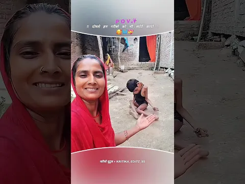 #andrast
