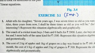 10 th (NCERT) Mathematics-PAIR OF LINEAR EQUATIONS | EXERCISE-3.1 (Solution)|Pathshala ( Hindi )