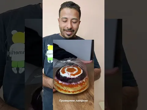 ابتتيكار من المنازل ولا تتخيل النتيجه