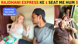 Going to BIHAR in RAJDHANI Express in RAC