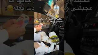 كود خصم نون mar110k يخصملك 90 بالميه