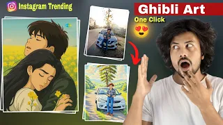 INSTAGRAM Trending Ghibli art Image Create करें 🤩( 1 Click मैं )Instagram trending cartoon effect