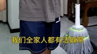 Handless mop this mopIt’s really absorbent!