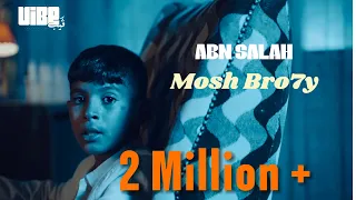 Mosh Bro7y Abn Salah ( Official Music Video ) | مش بروحي ابن  صلاح