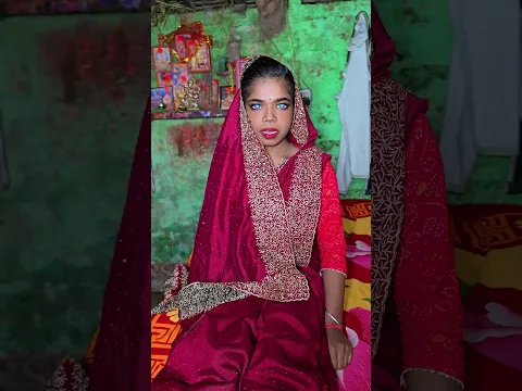 बहुरानी और काला जादू🥺 || Bahu Aur Black Magic || Bgs Sisters Vlog || #shorts #shortsfeed