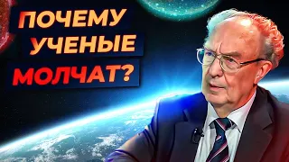 Бананофикус: почему молчат украинские учёные? Связь космоса и человека: академик Гончарук #ДНК
