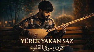 "أجمل معزوفة بزق تركية حزينة | خليل ابراهيم 💔 Bağlama - Turkish sad music" Halil İbrahim