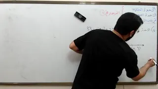 الاعداد الكلية، الاعداد الصحيحة، ترتيب الاعداد الصحيحة