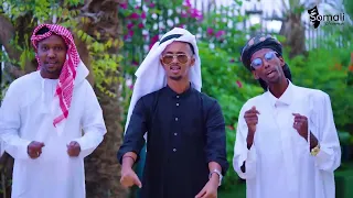 QASIIDO | JAMAAL | LIBAN GOUD FT ABDIKAREM YARE & ABDIRAHMAN JINKACAS | ENG MAANO |2023|