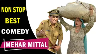 ਬੀਬੀ ਦੀ ਤਲਾਸੀ | Mehar Mittal | Non-Stop | Funny | Best Comedy | Punjabi Movie Comedy Scenes