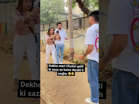 Ladkiyo se panga lena pad Gaya mahenga 🥹🥹 #shorts #funny #viral #youtubeshorts