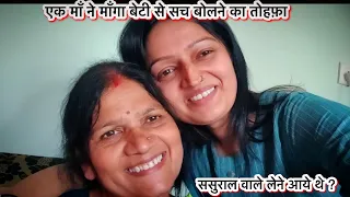 चुप रहना मेरी गलती या कमजोरी नहीं है मेरे मां पापा के संस्कार और मेरी मर्यादा है याद रहे 🙏