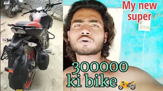 My New Super 300000 Ki Bike 🏍️