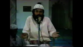 Sheikh Aminuddin Muhammad-- 26/04/1990 Tafsir Surat At-Tatfif