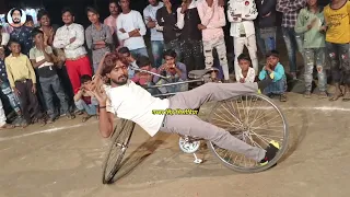 Cycle Stunt 🔥यह टैलेंट आपको सोचने पर मजबूर कर देंगे #explorepage #gabbarsinghsisodiya #cyclebalance