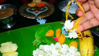 காரடையான் நோன்பு 2022, Karadaiyan nombu 2022, karadaiyan nombu 2022 timings, karadaiyan nombu adai