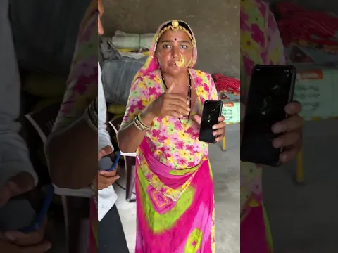 यूट्यूब वाला जादू ट्राई करो 🫨😍 #gadgets #trending #viralshorts #ytshorts #new #youtubeshorts #new
