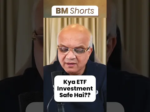 Kya ETF Investment Safe Hai??  #etfinvesting #etf