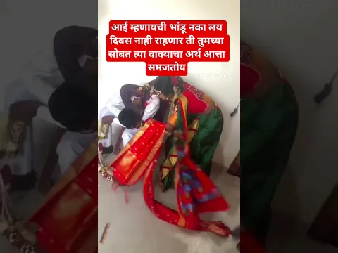 ७ मे, २०२६