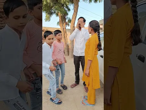 End twist 😂😂 #shorts