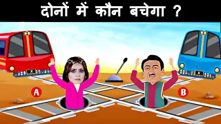 दोनों में कौन बच पाएगा ? 😯 | Hindi Paheli | पहेलियाँ | TMKOC | Cartoon | Riddles in hindi | Baalveer