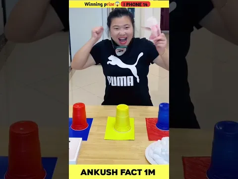 Play Game🎮 and Win New Iphone📲 ~ iPhone Challenge😘 @MRINDIANHACKER @CrazyXYZ   #shorts #viral
