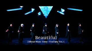 ジャニーズWEST - Beautiful［Official Music Video（YouTube Ver.）］