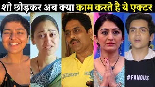 यह 10 कलाकारो के तारक मेहता शो छोडने की बजह हैरान करने वाली