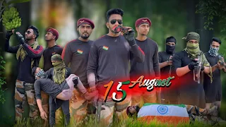 🇮🇳🫡|| ১৫ ই আগস্ট ||🫡🇮🇳 Salute Indian army 🫡|| #Army #fauji @phuliarArmy