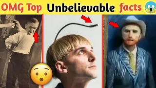 दीमाग हिला देने वाले 4 Amazing facts😱 in hindi / Episode 1 | Top  Unbelievable facts