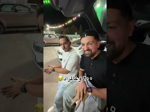 العادات عنا بالعيلة غريبة شوي😂